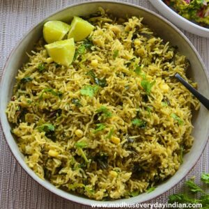 Mexican Green Rice ( Instant Pot & Stovetop) - Madhu's Everyday Indian